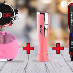 عــرض الهبال مشط الكهربائي+جهاز فوريو لتنظيف البشرة  هدية + جهاز لازالة الشعرهدية